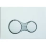 Клавиша смыва VITRA SIRIUS, цвет Глянцевый Хром 740-0480